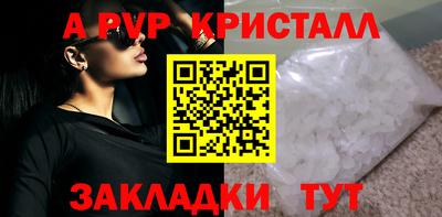 хмурый Партизанск