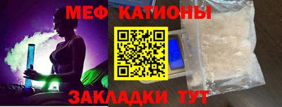 PSILOCYBIN Обнинск