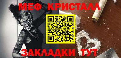 винт Пенза