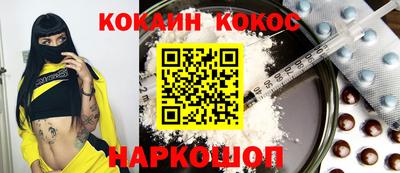 дистиллят марихуана Первоуральск