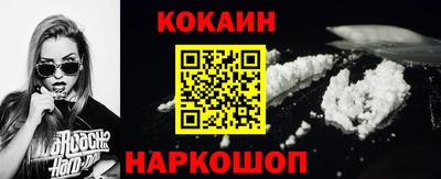 хмурый Партизанск