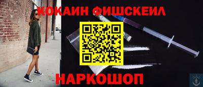гидропоника Нягань
