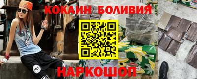 мефедрон Обь