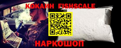 винт Пенза
