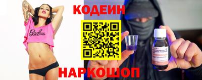гидропоника Нягань