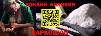 винт Пенза