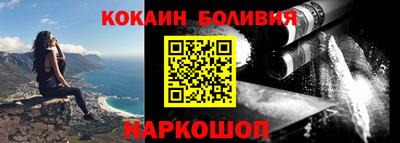 PSILOCYBIN Обнинск
