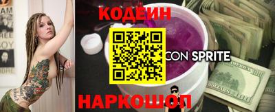 PSILOCYBIN Обнинск