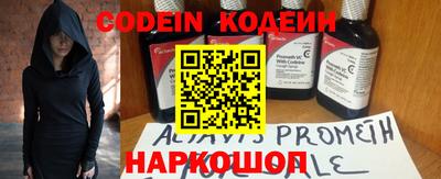 PSILOCYBIN Обнинск