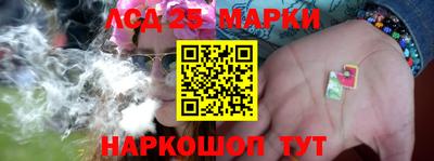 дистиллят марихуана Первоуральск