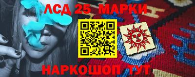 хмурый Партизанск