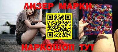 дистиллят марихуана Первоуральск