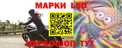 дистиллят марихуана Первоуральск