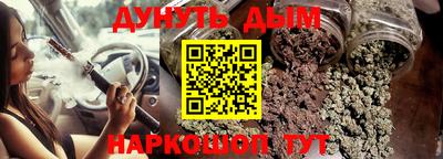 винт Пенза