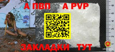 дистиллят марихуана Первоуральск