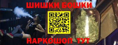 винт Пенза