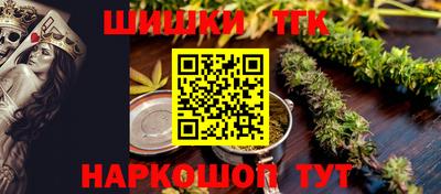 гидропоника Нягань