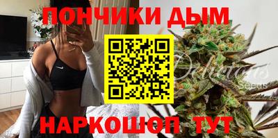 гидропоника Нягань