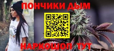 винт Пенза