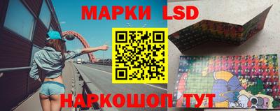 дистиллят марихуана Первоуральск