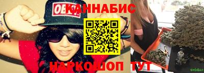 PSILOCYBIN Обнинск