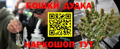 винт Пенза