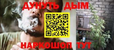 дистиллят марихуана Первоуральск
