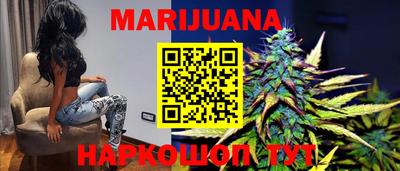 гидропоника Нягань
