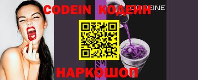 гидропоника Нягань