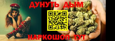 хмурый Партизанск