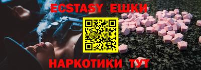 гидропоника Нягань