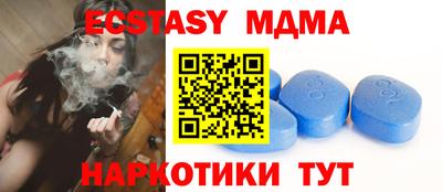 дистиллят марихуана Первоуральск