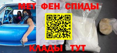 хмурый Партизанск