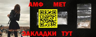 гидропоника Нягань