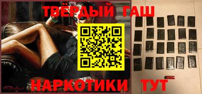 хмурый Партизанск
