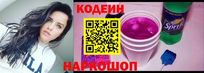 мефедрон Обь