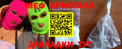 дистиллят марихуана Первоуральск