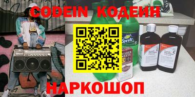 дистиллят марихуана Первоуральск