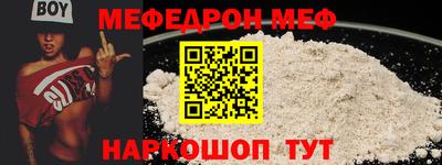 хмурый Партизанск