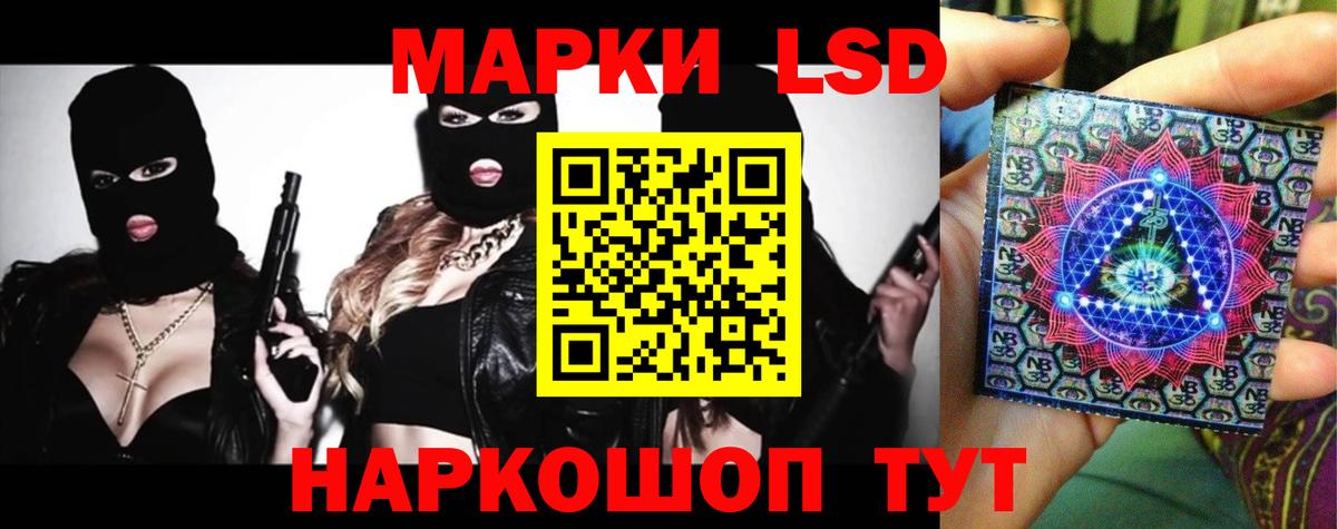 Гашиш  Меф   Канабис  Наркошоп  Вход с VPN  Cocaine  Свободный  Бошки Шишки 